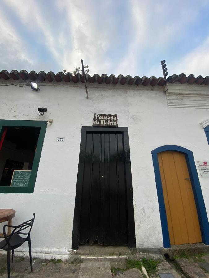 Pousada Matriz Paraty Exterior photo
